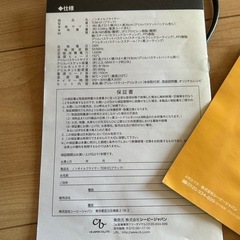 お取引中　ノンオイル　フライヤー　綺麗の画像