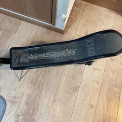 スペーススクーター 　space scooter X560  ブルーの画像