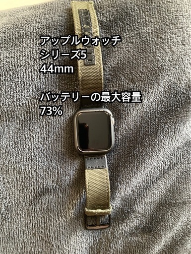 Apple Watch 44mm オリーブグリーンバンド　serise 5
