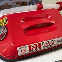 値下げ！メルテック　ガソリン携行缶 5L　未使用品