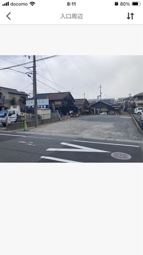 飾磨小前月極駐車場8000円