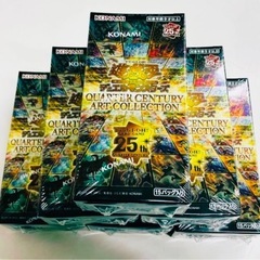 遊戯王　quarter art collection　