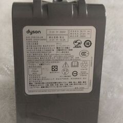 ダイソン⭐DC61⭐バッテリー⭐の画像
