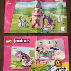 レゴブロック　LEGO  プリンセスキャッスルセットの画像