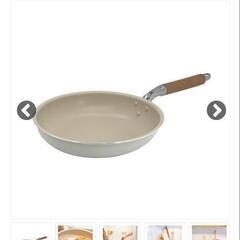 フライパン26cmの画像