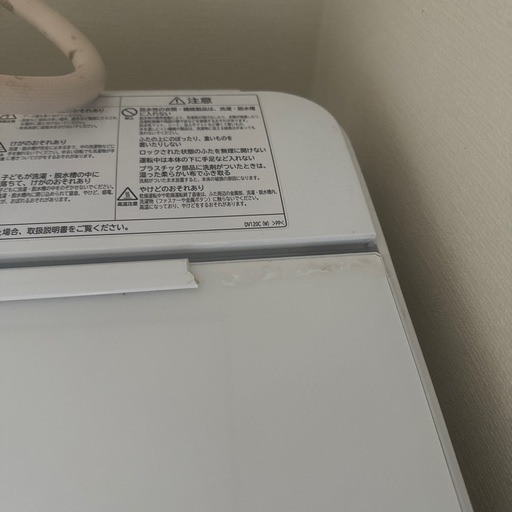 ⭐️超大型❗️洗濯乾燥機 日立BW-DX120E 12kg
