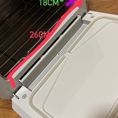タオルウォーマーの画像