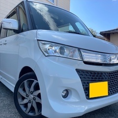 Bluetoothナビ付き☆月々9千円〜分割払い可❗️ 車検2年...
