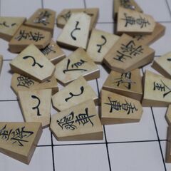 将棋強くなりたい方