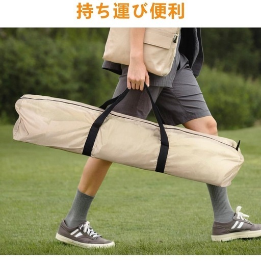 タープ 天幕 大型 防水タープ テントキャンプ 撥水加工 日除け/遮光/遮熱/難燃/耐水性優れ 軽量 UPF50+ 紫外線カット
