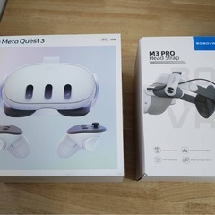 Meta Quest 3 512GB + BOBOVR M3 Pro セット メタ クエスト VR
