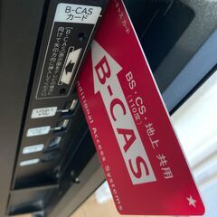 交換希望　22インチTv→10〜16インチ前後の画像