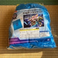 パウパトロールセットの画像