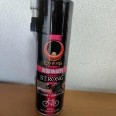 長期防錆剤の画像