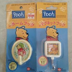 プーさんマグネットフック、１つ80円..の画像