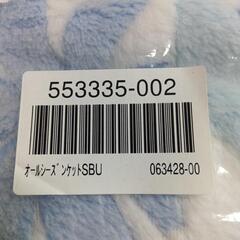 【新品】オールシーズンケット2枚セットの画像