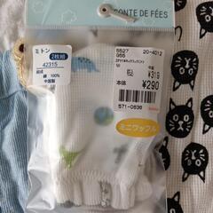 新生児服50~60  未使用ミトン付きの画像
