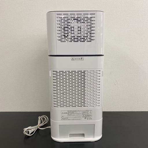 【ご来店限定】＊アイリスオーヤマ 衣類乾燥除湿機 2020年製＊0222-1
