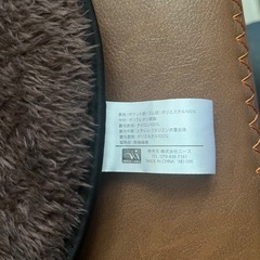 ヒーター座布団の画像