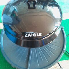 ZAIGLEザイグル スタンド式赤外線無煙ロースター※動作確認済み