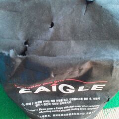 ZAIGLEザイグル スタンド式赤外線無煙ロースター※動作確認済みの画像