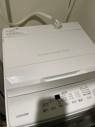 洗濯機