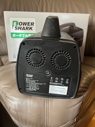 決まりました！ありがとうございました！ポータブルバッテリー　説明書付き　箱付き　500W 瞬間最大1000W　