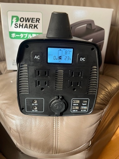 決まりました！ありがとうございました！ポータブルバッテリー　説明書付き　箱付き　500W 瞬間最大1000W　