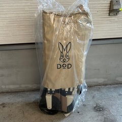 DOD アルミキャリーワゴン