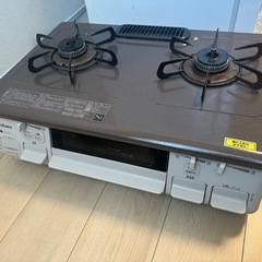 ガスコンロ
