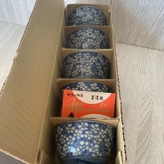 美濃焼　湯飲み　マルイチャイナ　湯呑茶碗　湯呑　5客　陶器の画像
