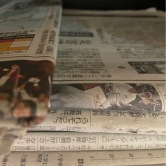 新聞紙お願いします*·⑅❁