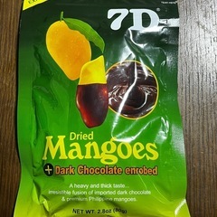 7D ドライマンゴー　チョコ　チョコがけドライマンゴー