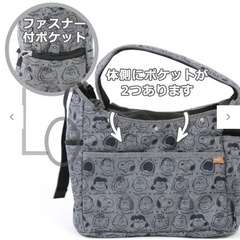 ペットスリングの画像