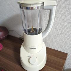 中古パナソニックミキサー
