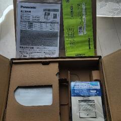 インターホンの画像