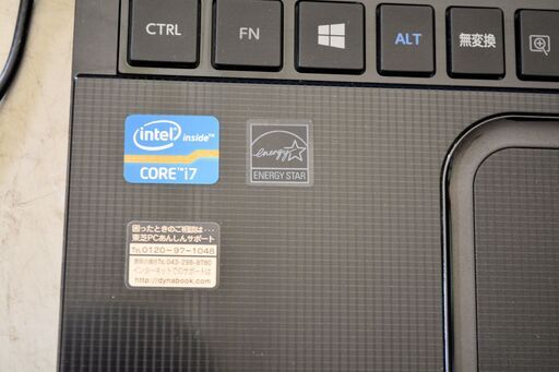 東芝ノート 美品win11 i7 8Gb 1Tb