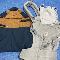 抱っこ紐ケープ　　エルゴ抱っこ紐