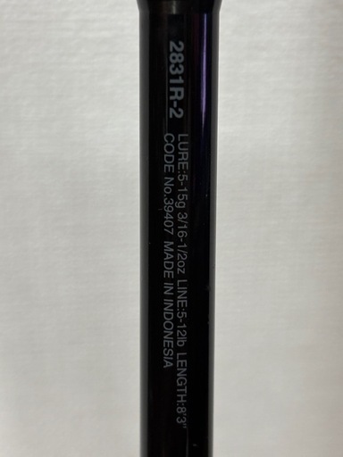 シマノ　人気ルアーロッド　スコーピオン2831R-2