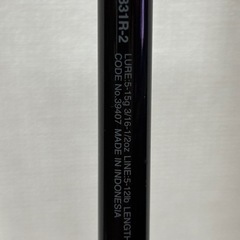 シマノ　人気ルアーロッド　スコーピオン2831R-2の画像