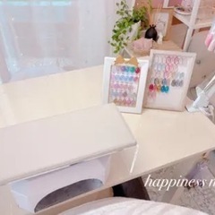 日野市プライベートネイルサロン♡ - 日野市