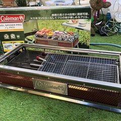 バーベキューセット