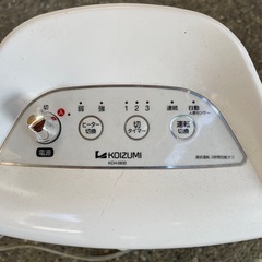 ファンヒーター、人感センサー付きの画像