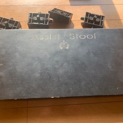 ピアノアシスト　ペダル付き　ヨシザワ
の画像