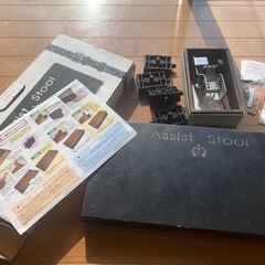 ピアノアシスト　ペダル付き　ヨシザワ
