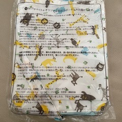 ポーチの画像