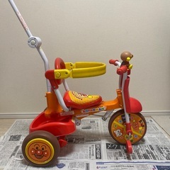 【取引き中】アンパンマン　ハンドル付き三輪車