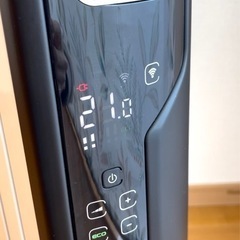 デロンギ マルチダイナミックヒーター Wi-Fiモデル MDHAA15WIFIの画像