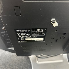 小物家電いろいろの画像