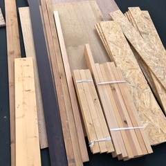 決定しました！　端材　不要木材　DIY 期間限定 